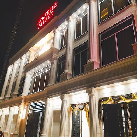 Hotel The Shree Jee Palace Mirzāpur Eksteriør bilde