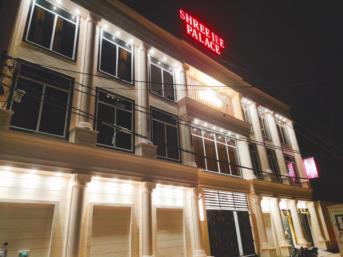 Hotel The Shree Jee Palace Mirzāpur Eksteriør bilde